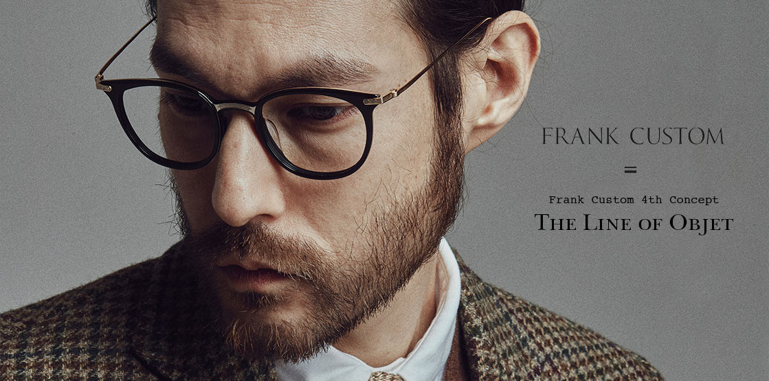 Les opticiens Jossa à Liège vous proposent la collection de lunettes FRANK CUSTOM. 👈🏻🙂